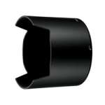 Nikon (JAB71901) HB-19 Bayonet Lens Hood for AF-S 28-70 Nikon (JAB71901) HB-19 Bayonet Lens Hood for AF-S 28-70